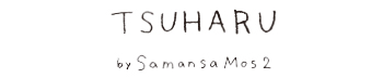 ツハル バイ サマンサモスモス（TSUHARU by Samansa Mos2)のセール・アウトレット通販
